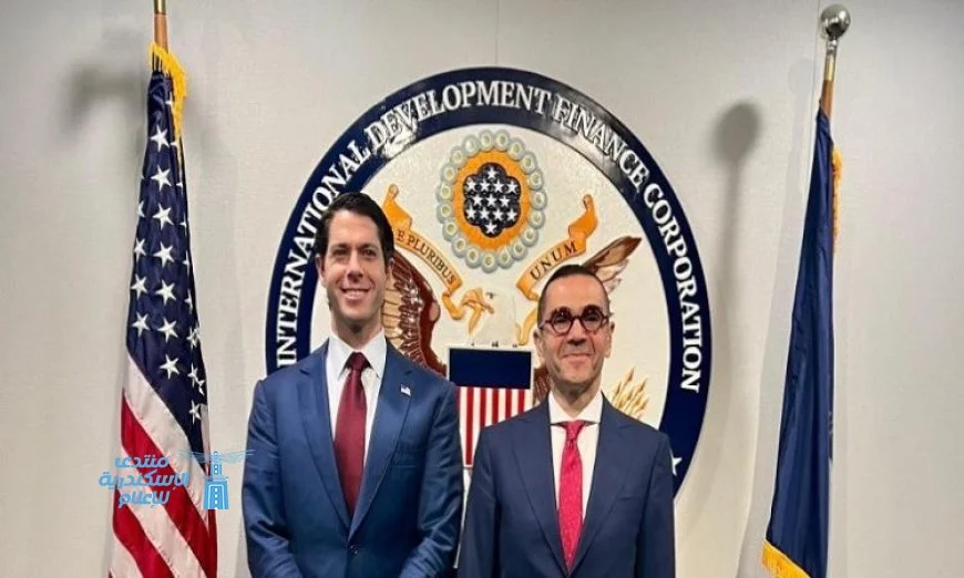 وزير الاستثمار يبحث تعزيز التعاون مع رئيس المؤسسة الأمريكية للتمويل من أجل التنمية في واشنطن