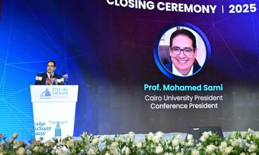 شهادات المشاركة بمؤتمر الذكاء الاصطناعي متاحة الآن على موقع جامعة القاهرة