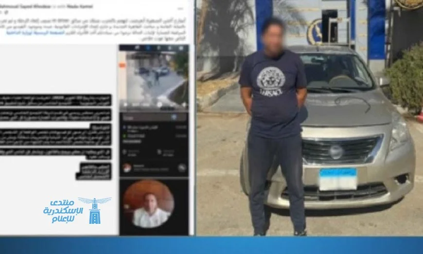 سائق نقل ذكي يعتدي على فتاة بالضرب باستخدام سلك كهربائي في واقعة صادمة