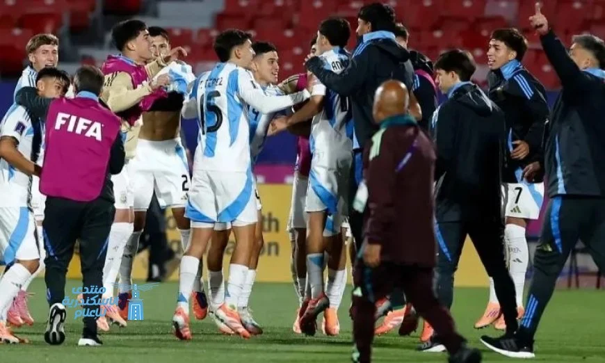 الأرجنتين تحقق فوزاً مثيراً على كولومبيا 1-0 وتواجه المغرب في نهائي كأس العالم للشباب 2026
