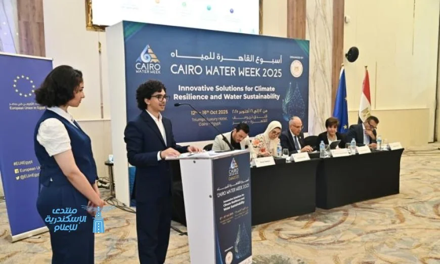 سويلم ورئيسة بعثة الاتحاد الأوروبي في مصر يشاركان في جلسة حملة على القد