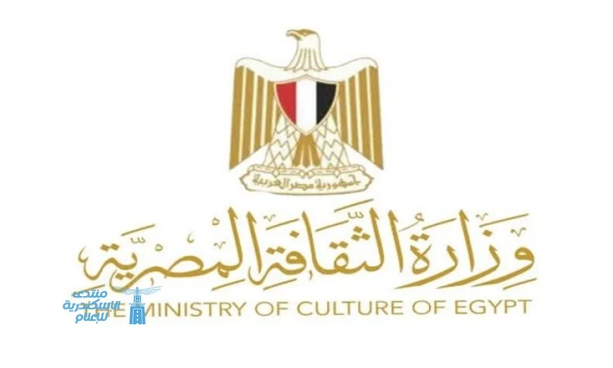 مد فترة تقديم أبحاث المؤتمر العام لأدباء مصر حتى 15 نوفمبر 2023