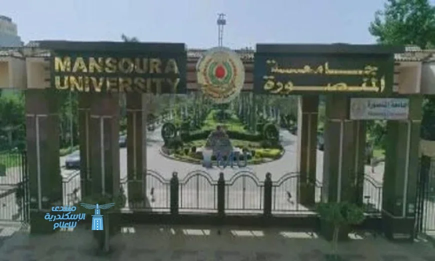 جامعة المنصورة تحقق إنجازاً عالمياً مذهلاً في اكتشاف الحفريات الفقارية