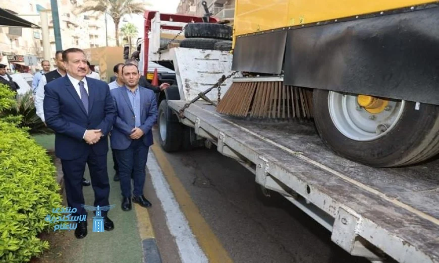 محافظ المنوفية يطلق توريد سيارات مكنسية جديدة لتعزيز منظومة النظافة في المحافظة