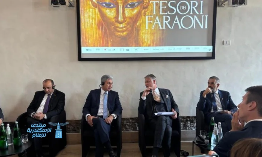 وزير السياحة المصري ونظيره الإيطالي يطلقان مؤتمرًا صحفيًا لعرض تفاصيل معرض كنوز الفراعنة