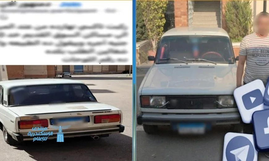 تفاصيل تضرر شخص بسبب سائق يطالب بأجرة مرتفعة تفوق المقرر