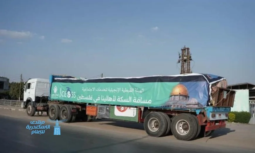 الهيئة الإنجيلية تعزز جهود التحالف الوطني لمساندة المتضررين في غزة