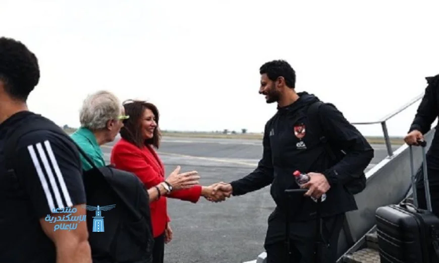 سفير مصر في بوروندي يرحب ببعثة الأهلي لدى وصولها مطار بوجومبورا الدولي