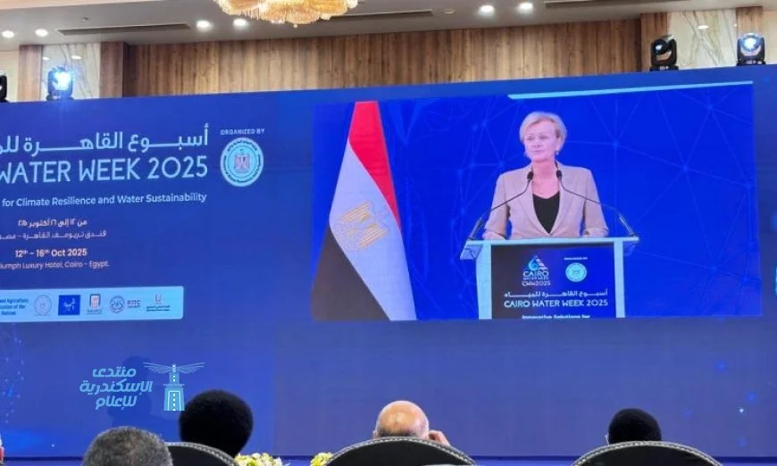سفيرة الاتحاد الأوروبي تؤكد أن أسبوع القاهرة للمياه تحول إلى منصة عالمية لتطوير حلول مبتكرة