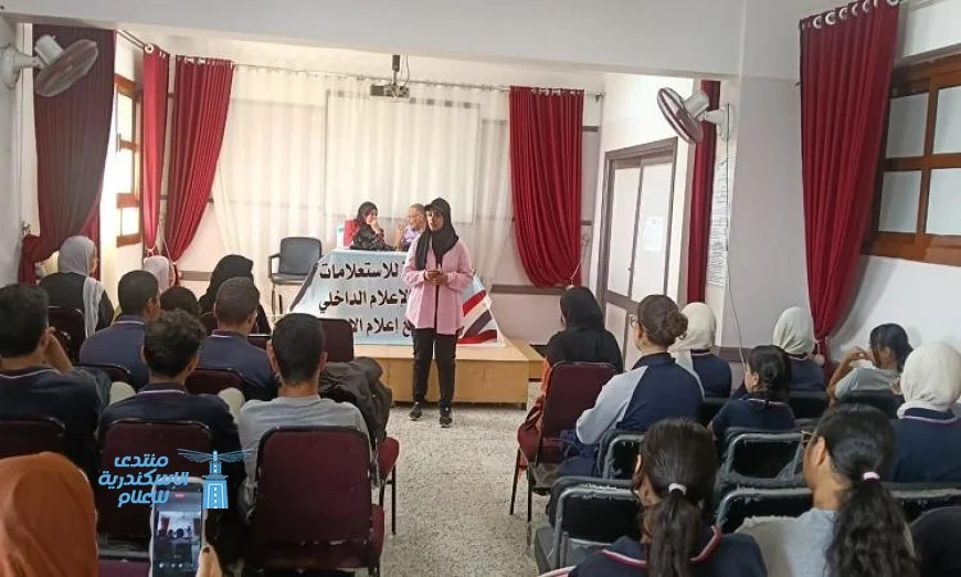 ندوة توعوية مثيرة ضد التنمر تنظمها وحدة السكان بالتعاون مع مجمع إعلام الإسماعيلية