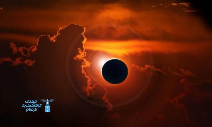 مصر تستعد لحدث فلكي تاريخي مع أطول كسوف كلي للشمس في سماء الأقصر