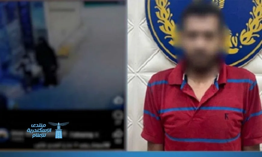 خلافات تطفو على السطح ضبط رجل اتهمته طليقته بالاعتداء عليها عند عودتها للمنزل