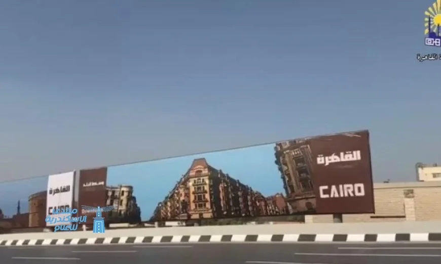 افتتاح المتحف الكبير في القاهرة حملة ترويجية مبهرة تشوق الزوار