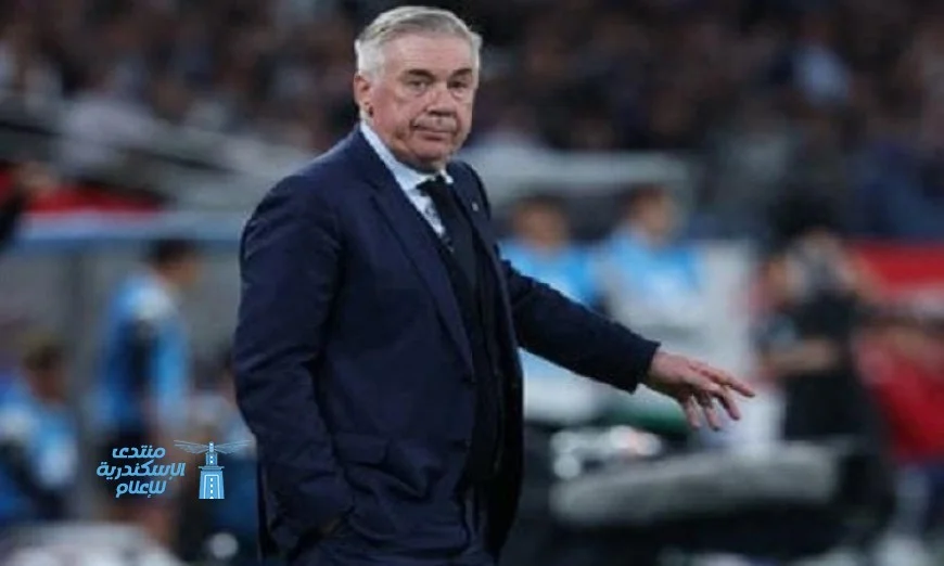 أنشيلوتي يعلن طموحه للفوز بكأس العالم مع منتخب البرازيل