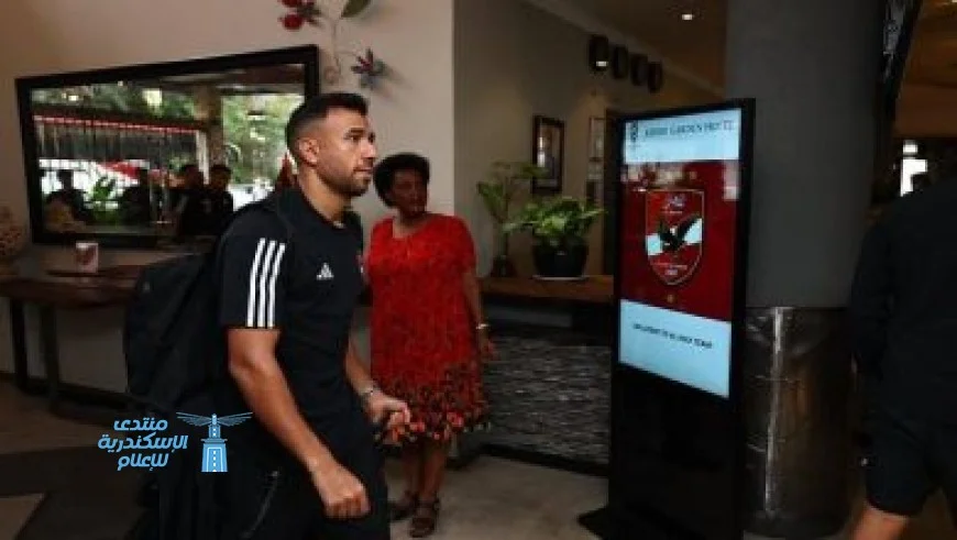 أشبال الأطلس يسعون لتحقيق الحلم أمام أبطال القارات وأقوى الفرق الكروية