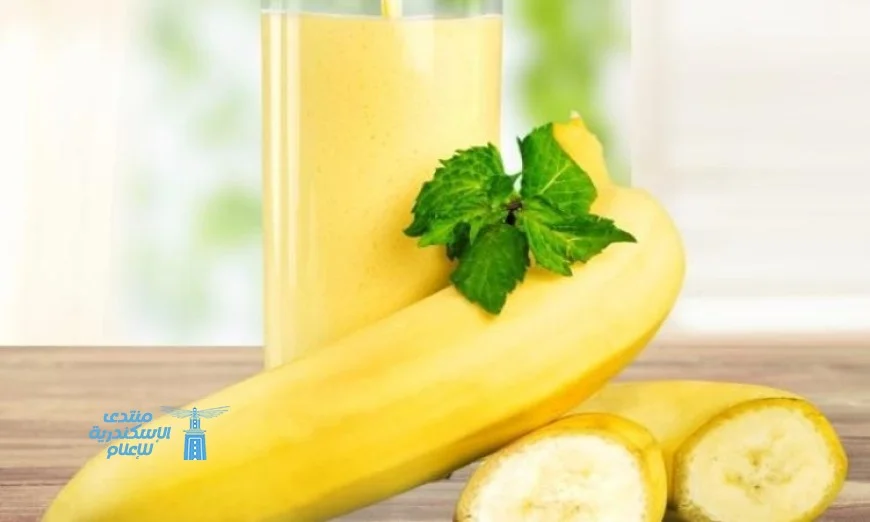 الموز يهدد فوائد عصيرك الصحية بشكل مفاجئ