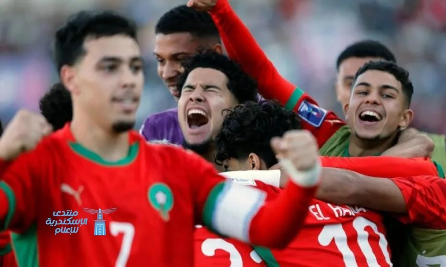 المغرب يحقق إنجازاً تاريخياً بتأهله إلى نهائي كأس العالم للشباب ويشعل فرحة العرب