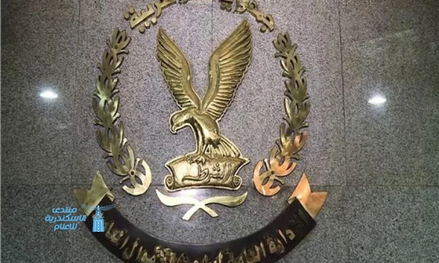 ضبط 35 مليون جنيه نتيجة قضايا الاتجار بالنقد الأجنبي خلال يوم واحد