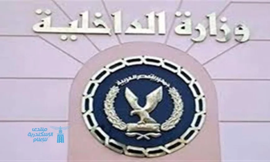 إلقاء القبض على شخص في القاهرة بتهمة إدارة مركز تعليمي غير مرخص للنصب على المواطنين