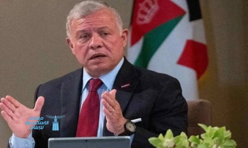 عاهل الأردن يؤكد ضرورة إقامة الدولة الفلسطينية المستقلة لتحقيق الأمن والاستقرار في المنطقة