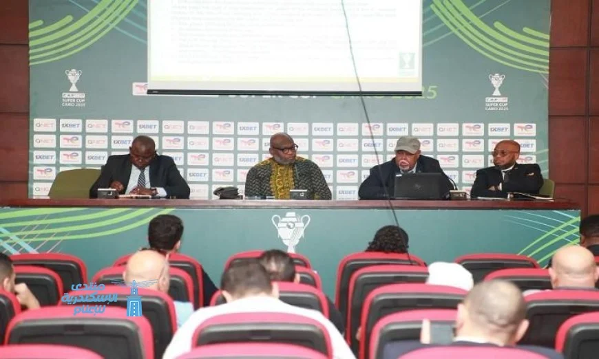 بيراميدز يرتدي السماوي ونهضة بركان يتألق بالبرتقالي في السوبر الإفريقي