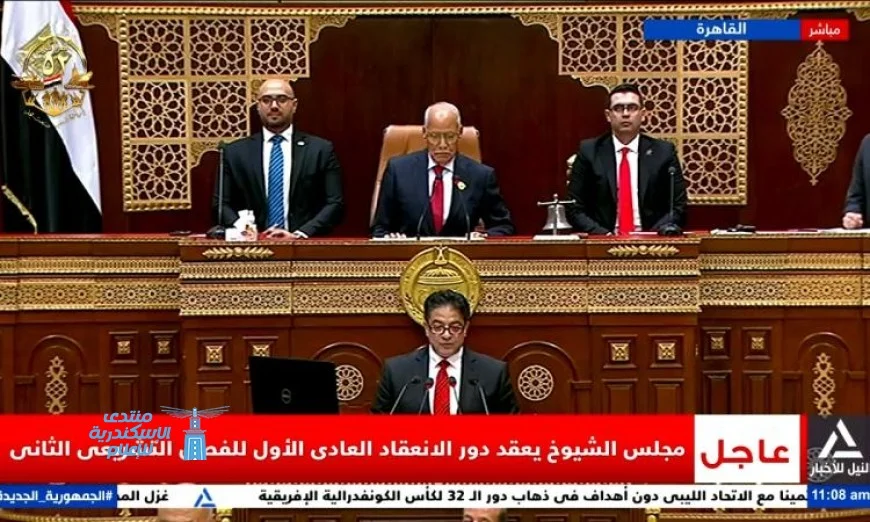 بث مباشر لجلسة افتتاحية مميزة لمجلس الشيوخ ومتابعة حصرية لكل الأحداث