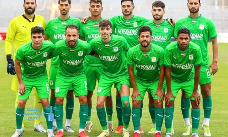 المصري يبدأ مشواره في الكونفيدرالية بمواجهة الاتحاد الليبي في الدور التمهيدي今晚