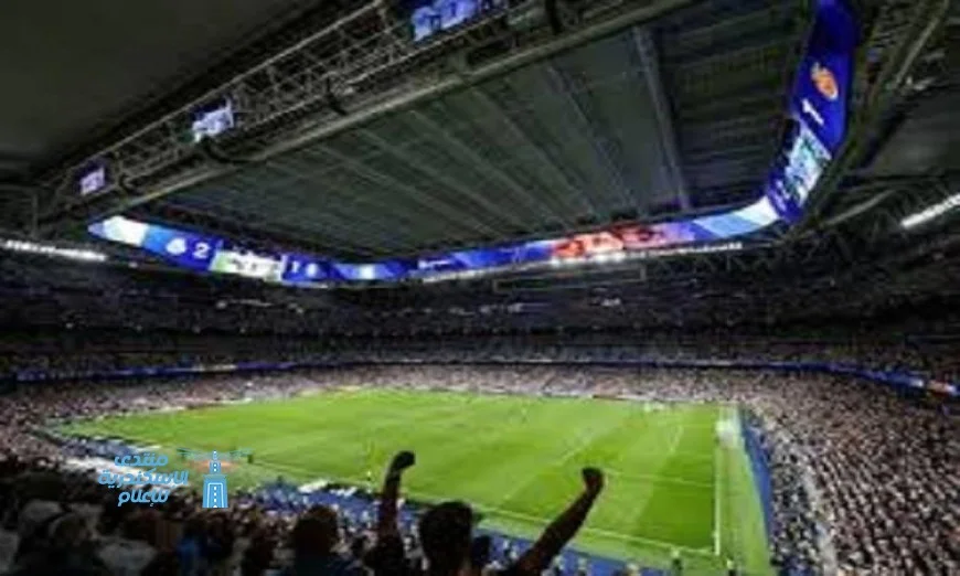 نفاذ تذاكر مباراة الكلاسيكو بين ريال مدريد وبرشلونة خلال خمس دقائق فقط