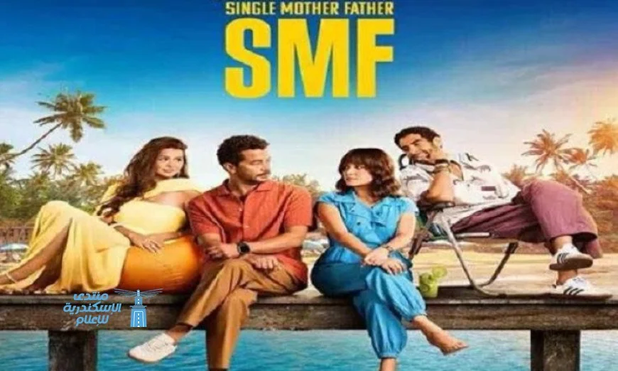 ريهام عبدالغفور تسلط الضوء على مسلسلها الجديد سنجل ماذر فاذر