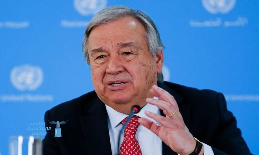 جوتيريش يشدد على أهمية استعادة النظام الدستوري وسيادة القانون في مدغشقر