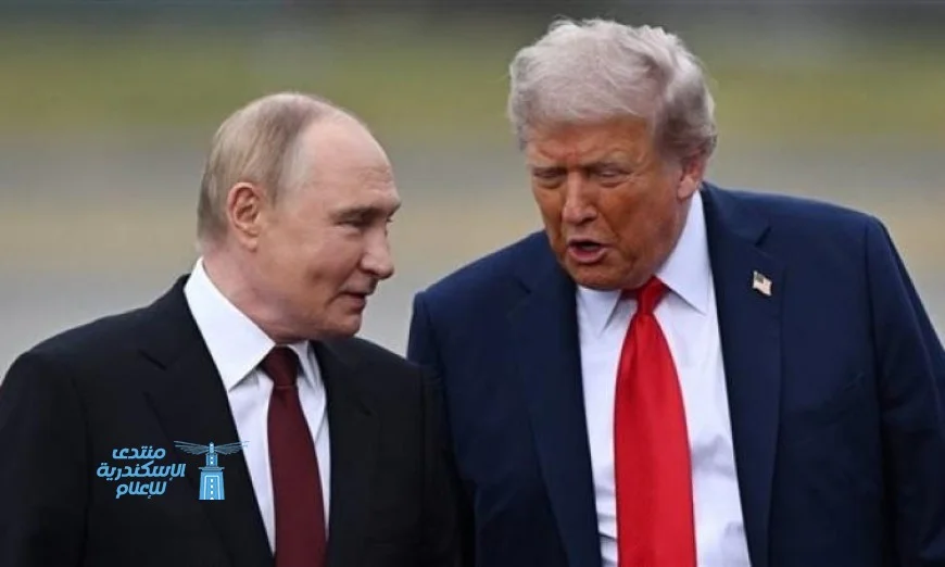 لقاء بوتين وترامب يتم على مراحل والكرملين يكشف عن بدء مناقشة القضايا عبر لافروف وروبيو