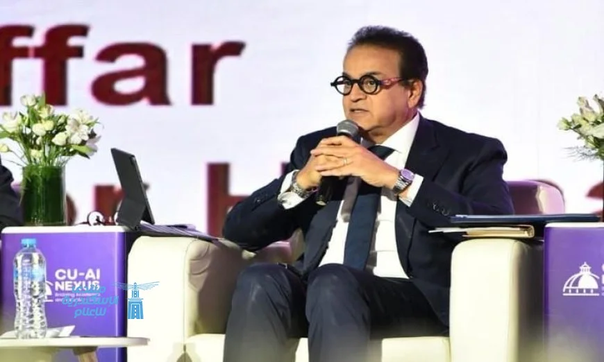 عبد الغفار يبرز أهمية بناء مجتمع متطور يمتلك مهارات الذكاء الاصطناعي بكفاءة