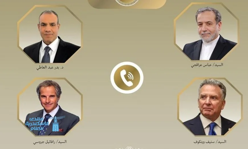 وزير الخارجية يواصل اتصالاته المكثفة لمتابعة التطورات في الملف النووي الإيراني