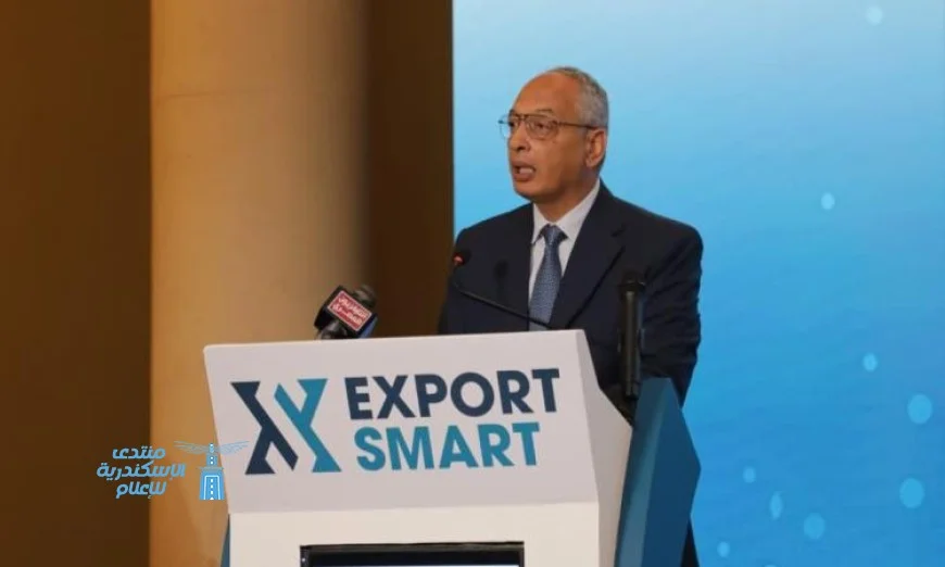 افتتاح فعاليات الملتقى الثالث للتصدير إكسبورت سمارت 2025 بالصور