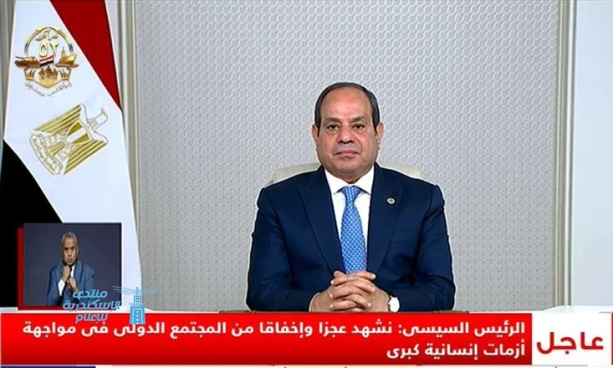 الرئيس السيسي يؤكد أن إفريقيا لديها فرصة قوية لقيادة العالم في استعادة النظام العالمي