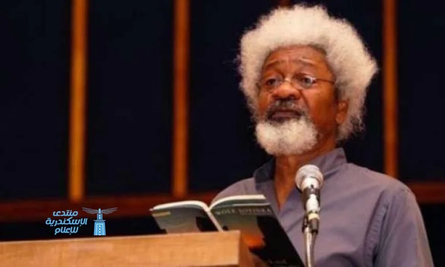 كاتب نيجيري فائز بجائزة نوبل للآداب يكشف إلغاء تأشيرته من قبل الولايات المتحدة