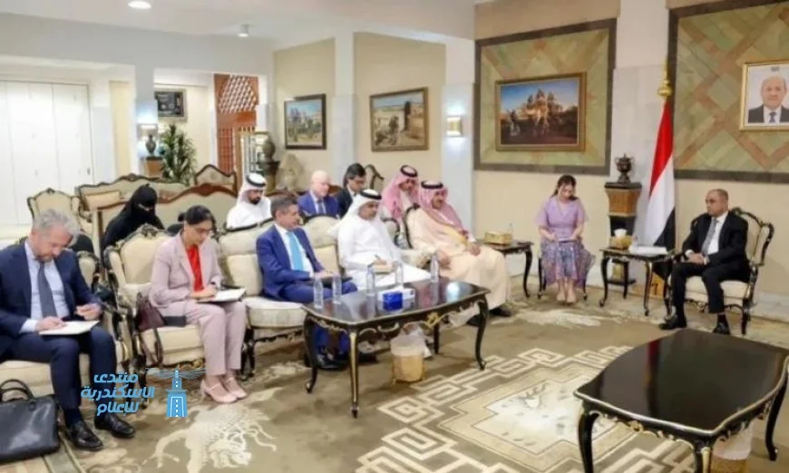 سفراء الدول الراعية يعلنون دعمهم القوي لرئيس الوزراء اليمني مع الإشادة بإصلاحاته الفعالة