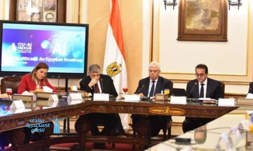 وزير الصحة يؤكد أهمية حماية الخصوصية في تطوير المنظومات الرقمية الصحية