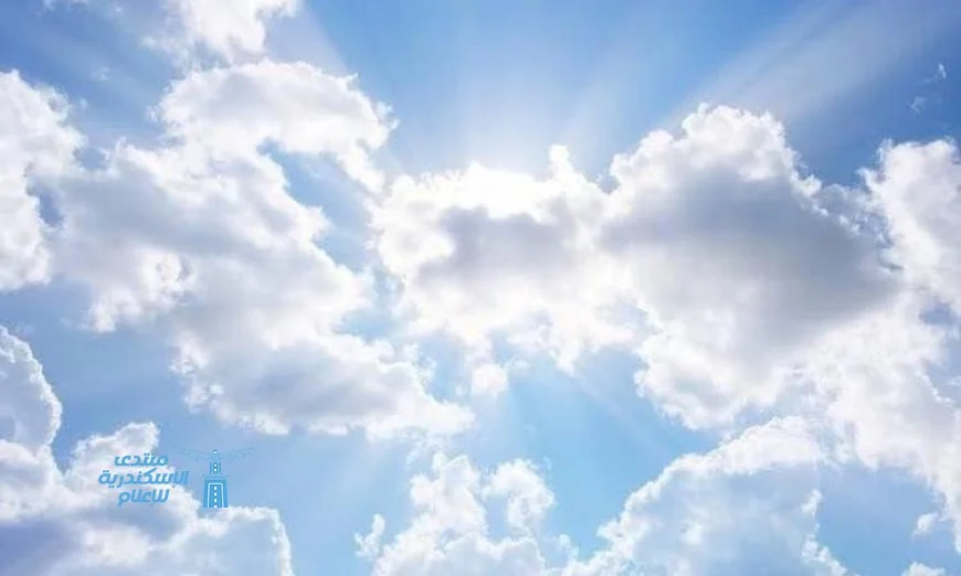 طقس اليوم يتضمن حرارة شديدة نهاراً وبرودة معتدلة ليلاً ودرجة الحرارة العظمى في القاهرة 30 درجة