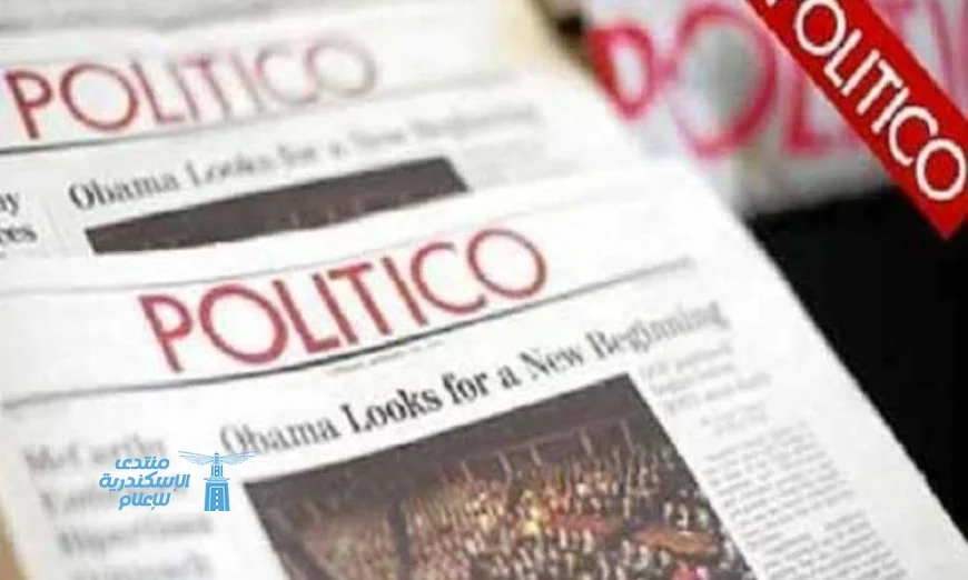 ضغوط أوروبية متزايدة على إدارة ترامب لتعزيز حل الدولتين في سياق اتفاق غزة