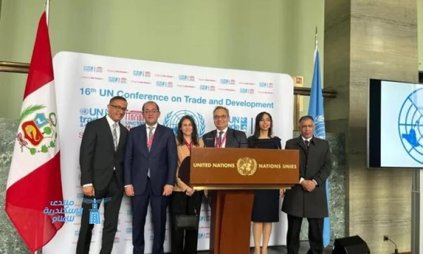 كجوك في جنيف يتحدث عن أهمية التمثيل العادل لأفريقيا في المؤسسات الدولية والبنوك التنموية