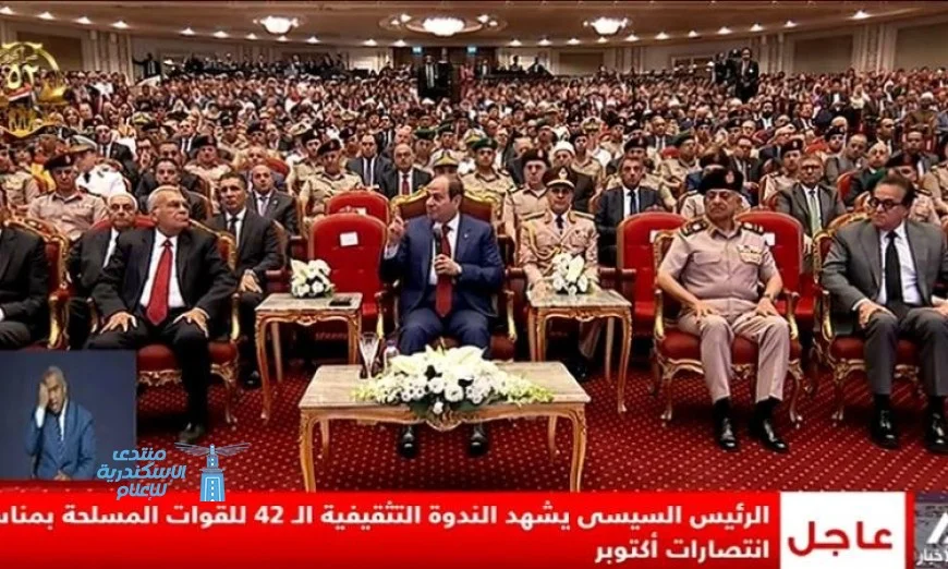 الرئيس السيسي يوجه رئيس الوزراء لبدء آلية لجمع تبرعات الشعب المصري لإعادة إعمار غزة