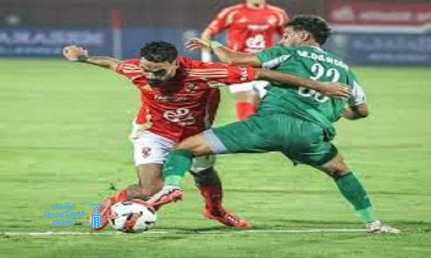 الاتحاد السكندري يعد بمكافآت مغرية للاعبيه قبل مباراة الأهلي
