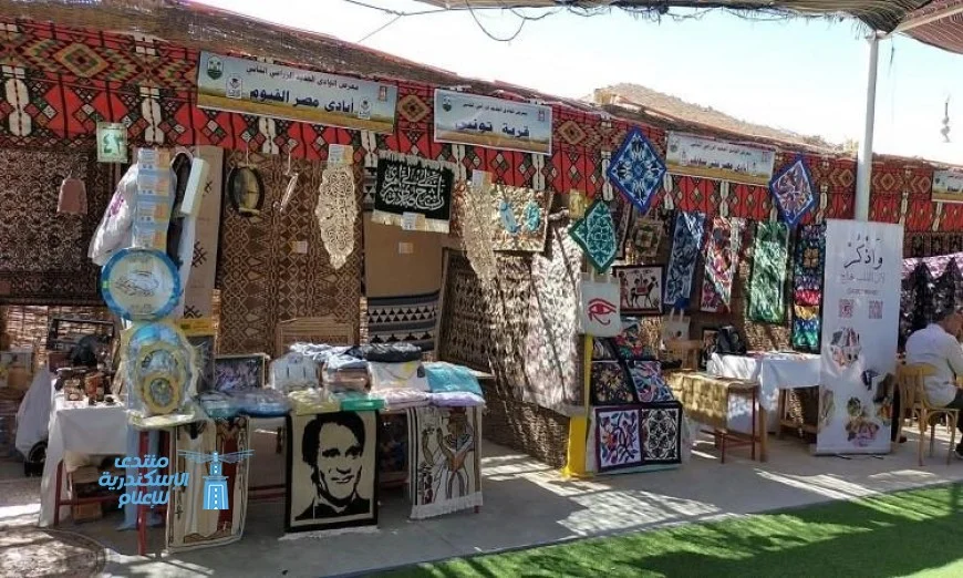 أيادي مصر في الفيوم تتألق في فعاليات المعرض الزراعي الثاني في الوادي الجديد