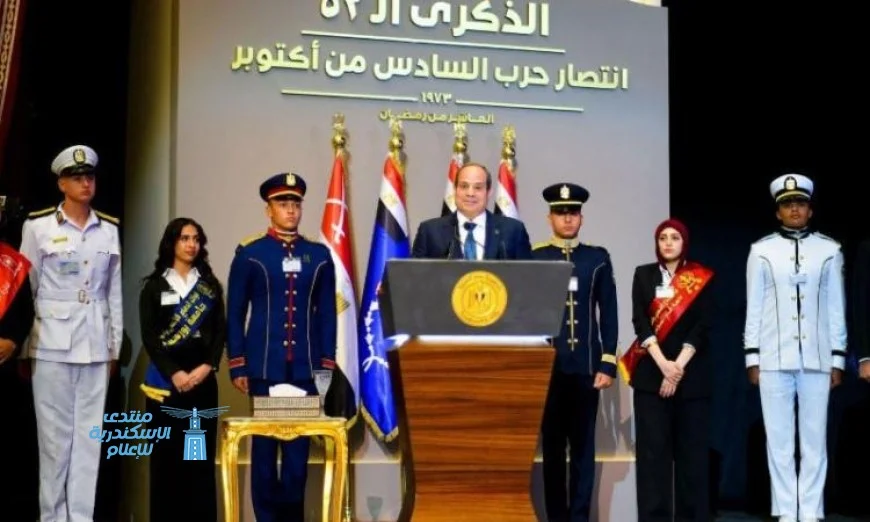 الرئيس السيسي يؤكد أن أكتوبر 2023 يحمل طعماً مميزاً بعد نجاح مصر في إنهاء الحرب في غزة