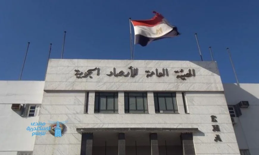 الأرصاد الجوية تحذر من طقس حار نهاراً ومائل للبرودة ليلاً مع توقعات بارتفاع الحرارة إلى 31 درجة في القاهرة