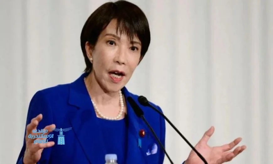 رئيسة وزراء اليابان الجديدة تدفع نحو إحياء الطاقة النووية لمكافحة التضخم