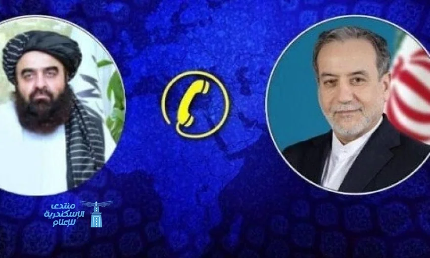 وزير خارجية إيران يحذر من تداعيات التوتر المستمر بين كابول وإسلام آباد على أمن المنطقة