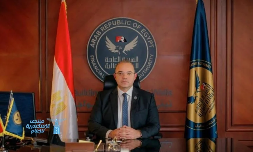 الرقابة المالية تفرض على أمناء الحفظ التحقق من وجود حسابات بنكية لعملائهم لضمان الشفافية المالية