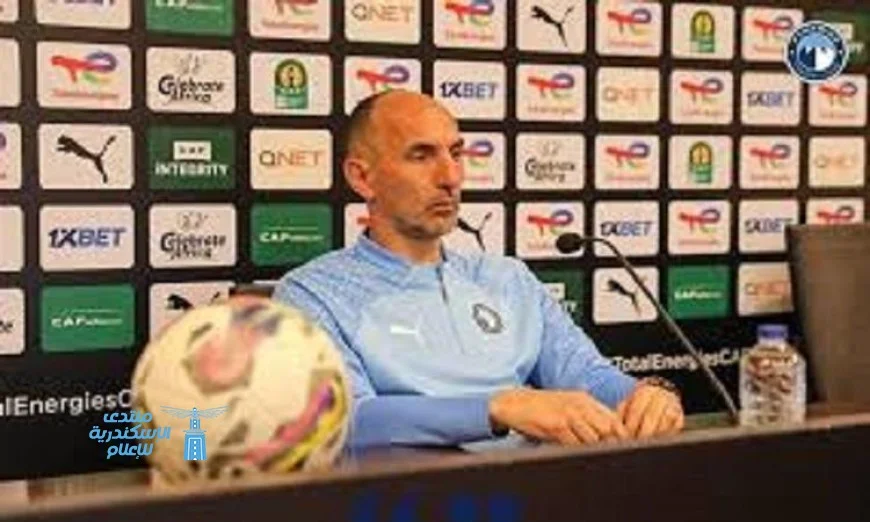 يورتشيتش بعد فوز بيراميدز بالسوبر الإفريقي يتوج الفريق بلقب ملوك إفريقيا